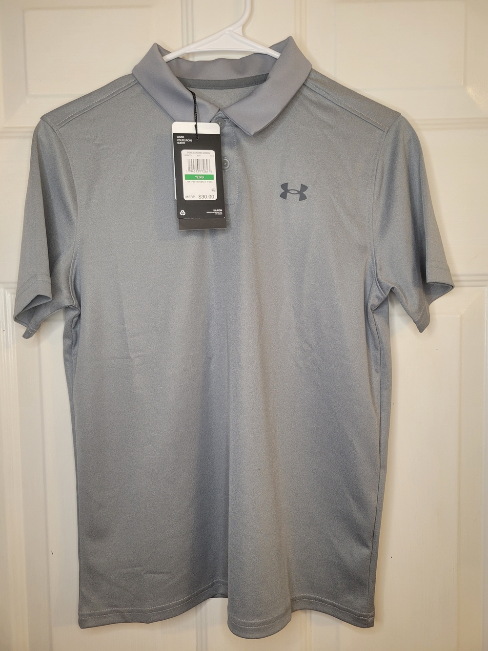 Under Armour Boy’s Gray Performance Polo - Picture 2 of 9